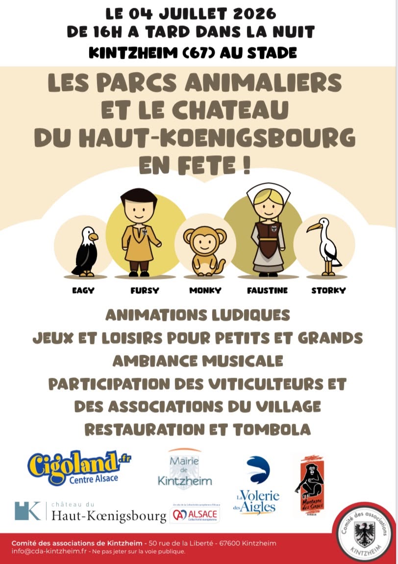 Nouvel événement artistique